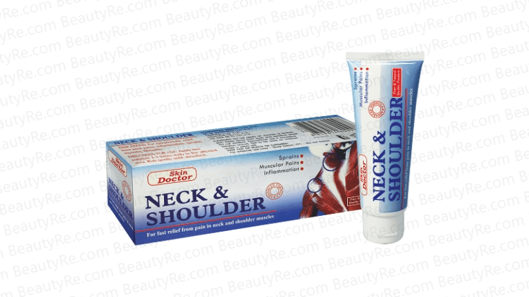 افضل مرهم لعلاج التهاب أوتار الكتف